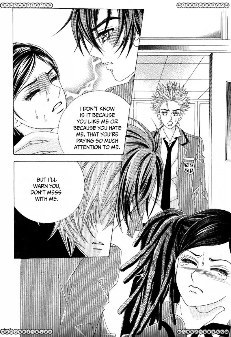 Boy of the Female Wolf Chapter 79 17